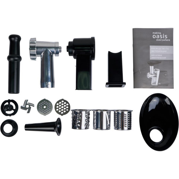 Мясорубка Making Oasis Everywhere MG-LK2