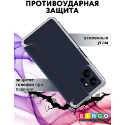 Чехол-книга Bingo Corner для XIAOMI Redmi Note 12 4G Синий