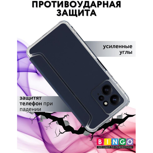 Чехол-книга Bingo Corner для XIAOMI Redmi Note 12 4G Синий