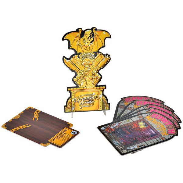 Настольная игра Hobby World 915677 Эпичные схватки боевых магов Крутагидон: Братство конца