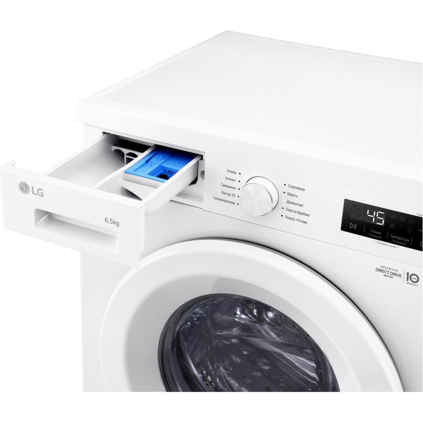 Стиральная машина LG F2Y1WS3W