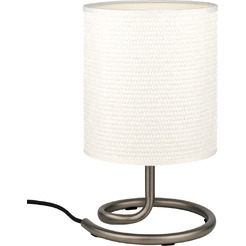 Светильник настольный ArtStyle HT-905NIC (никель/белый)