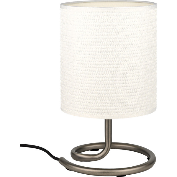 Светильник настольный ArtStyle HT-905NIC (никель/белый)