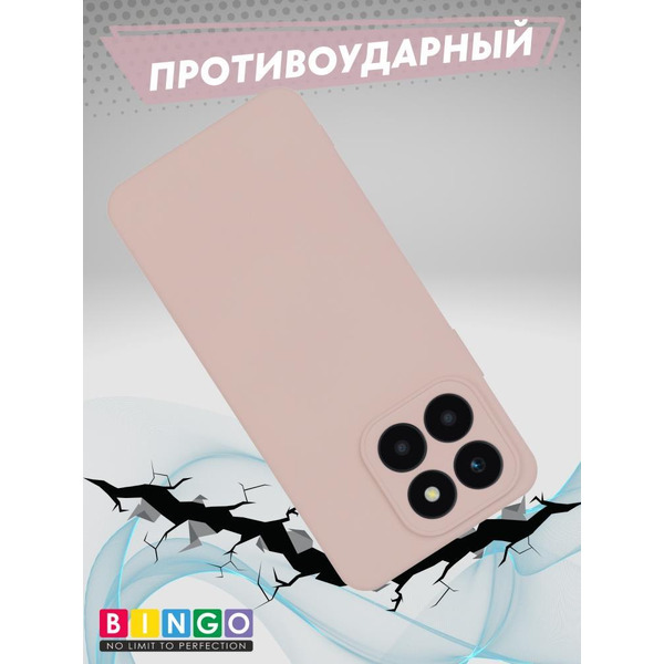 Бампер Bingo Liquid TPU для HONOR X5b/X5b Plus Розовый