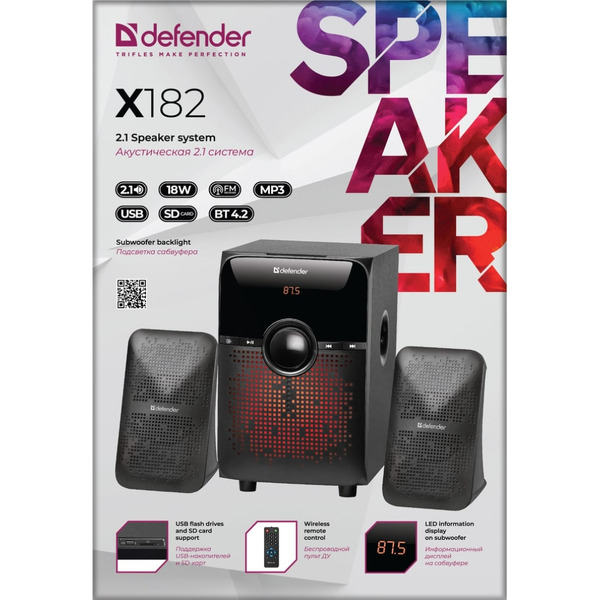 Акустика Defender X182