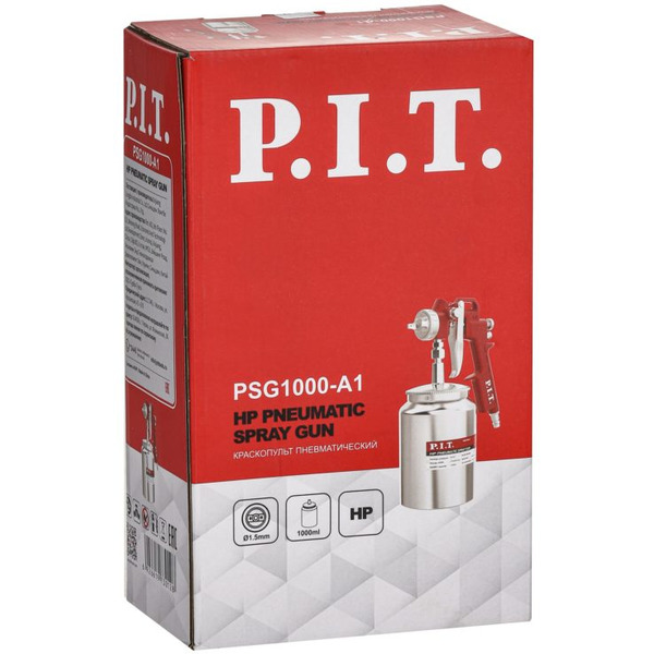 Краскопульт P.I.T. PSG1000-A1