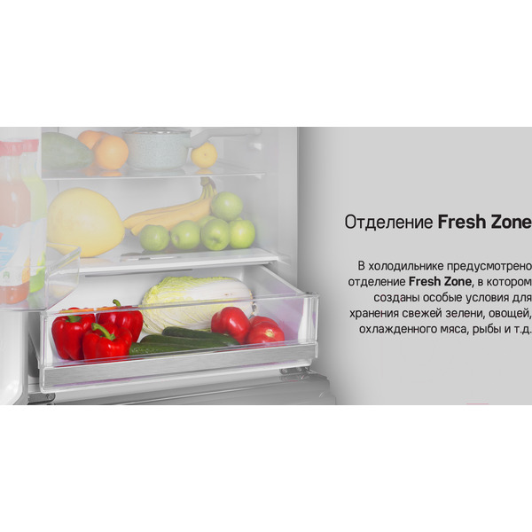 Холодильник MAUNFELD MFF180NFBE01