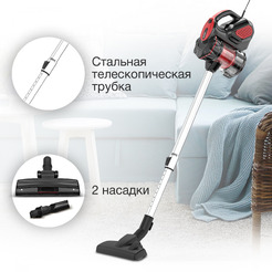 Пылесос StarWind SCH1310