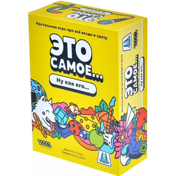 Настольная игра Мир Хобби Это самое... 952042