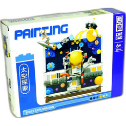 Игрушка конструктор ZHE GAO dz1014