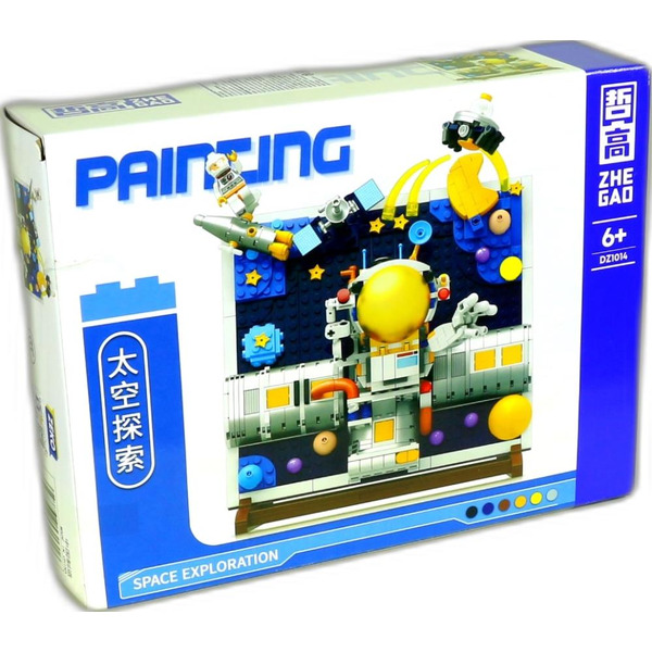 Игрушка конструктор ZHE GAO dz1014