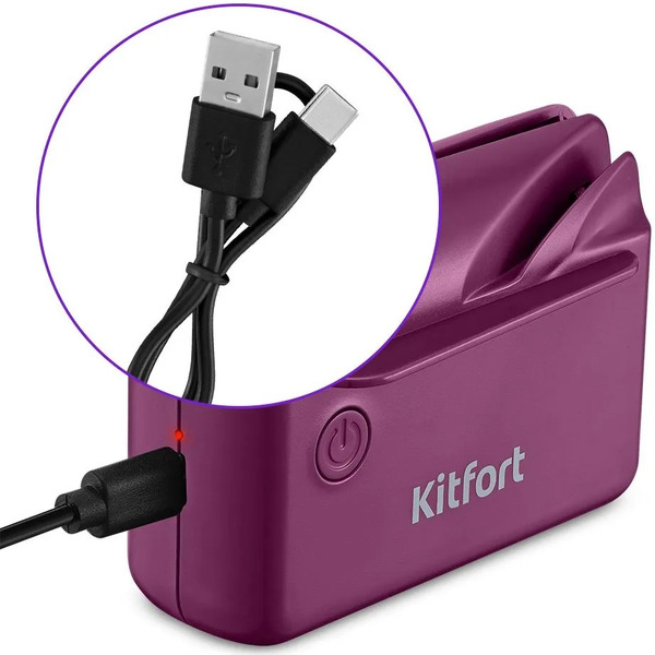 Электроточилка для ножей Kitfort КТ-6814