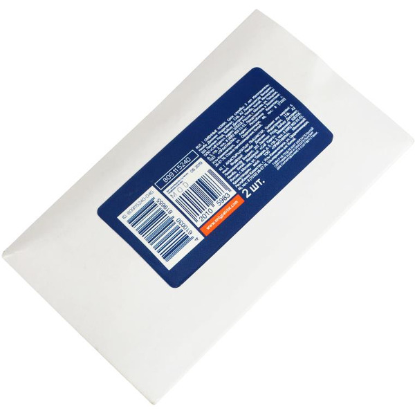 Нож для измельчителя PATRIOT SE24/SE26 809115240 (2шт)