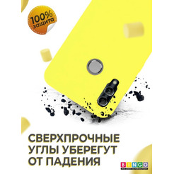 Бампер Bingo Liquid TPU для HUAWEI P Smart 2019 (Honor 10 Lite) Желтый