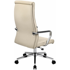 Кресло Brabix EX-730 532937 (бежевый)