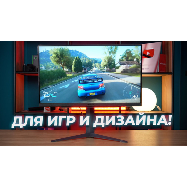 Игровой монитор LG UltraGear 27GR83Q-B