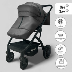 Детская универсальная коляска Bubago Lotta 3 в 1 BG 150-3 (темно-серый)