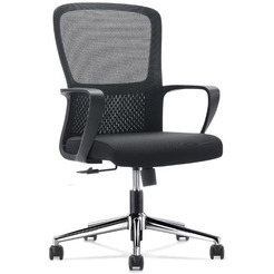 Кресло компьютерное SitZone U-069B сетка/ткань, черный, крестов. хром