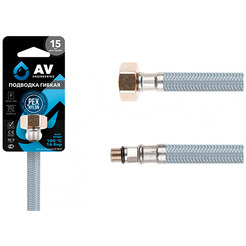 Подводка гибкая AV Engineering AVE21160
