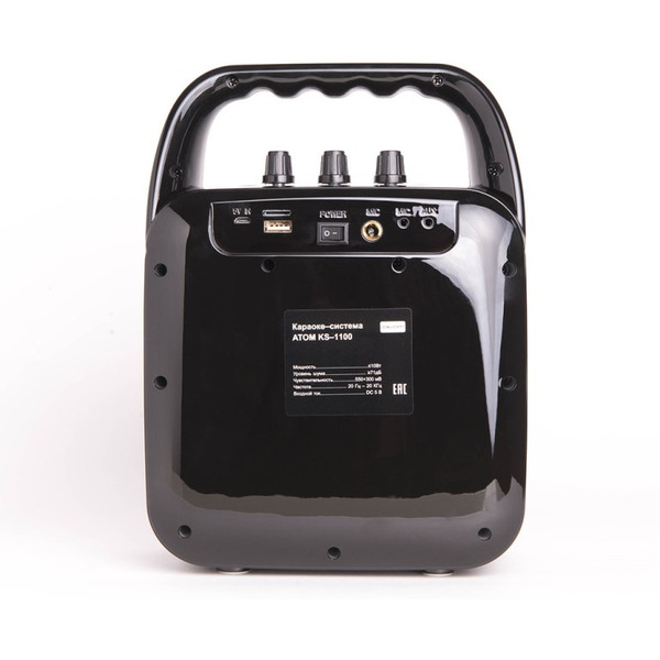 Караоке-система Atom KS-1100