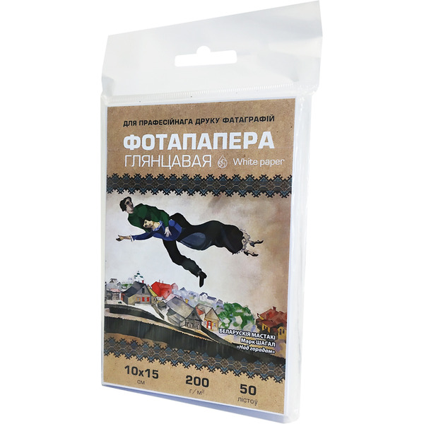 Фотобумага WHITE PAPER глянцевая 200 г/м2 10х15