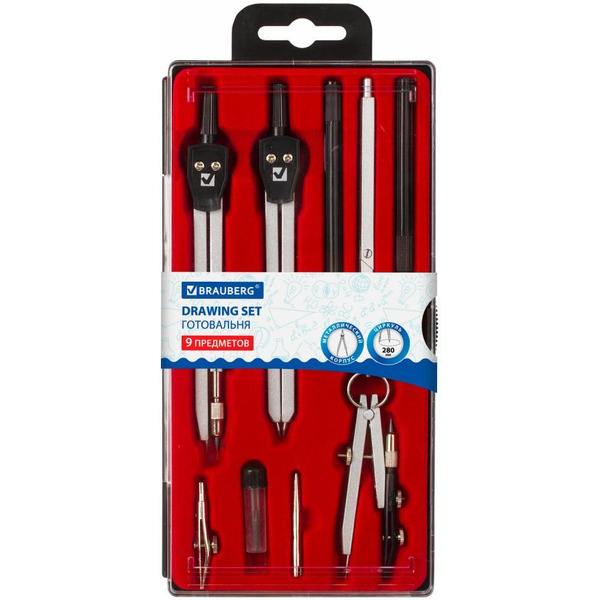 Готовальня BRAUBERG 210353 (9 предм., пласт. пенал)