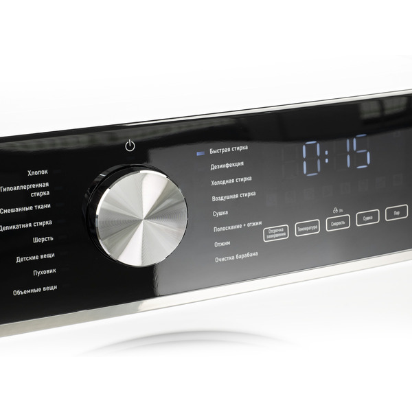 Стирально-сушильная машина Centek CT-1955 (белый)