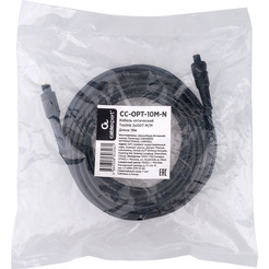Кабель CABLEXPERT CC-OPT-10M-N