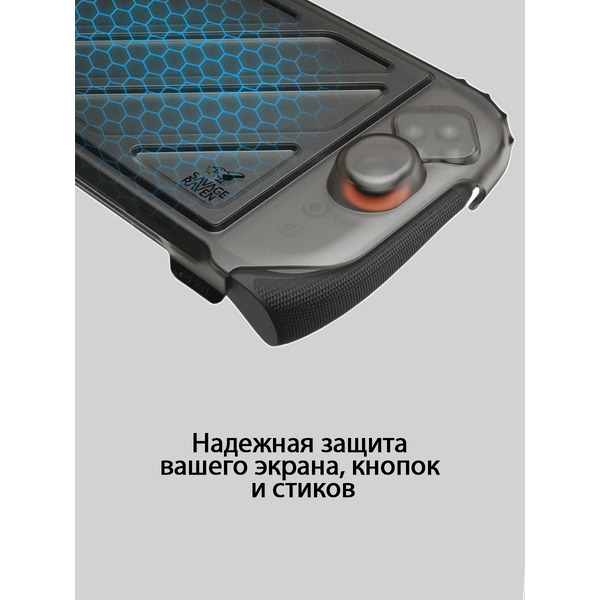 Верхняя крышка Skull & Co CC-002 SWITCH 2