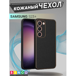Чехол-накладка Bingo Gold Line для Samsung Galaxy S23+ (черный)