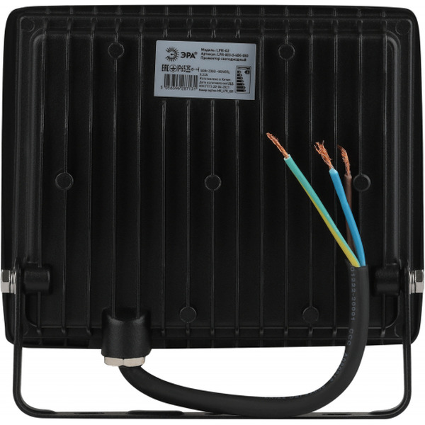 Уличный прожектор ЭРА LPR-023-0-65K-050