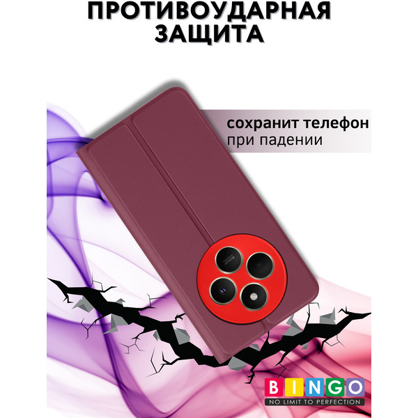 Чехол-книга Bingo Magnetic XIAOMI Redmi 14C/POCO C75 Бордовый