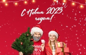 График работы наших магазинов в период новогодних праздников