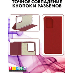 Чехол-книга BINGO Book для HONOR X7a/X7a Plus красный