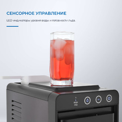 Льдогенератор ZUGEL ZIM1203