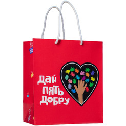 Пакет бумажный с ламинацией маленький "Дай пять Добру"