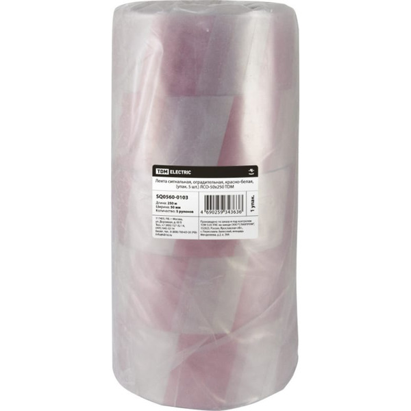 Лента оградительная TDM ELECTRIC ЛСО-50x250 SQ0560-0103 (5 шт)
