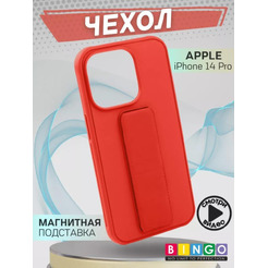 Бампер Bingo Stand для APPLE iPhone 14 Pro Красный