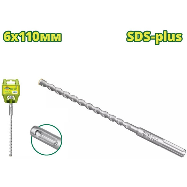 Бур Dyllu DTHD1202