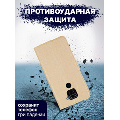 Чехол-книга Bingo Book для XIAOMI Redmi Note 9 Золотистый