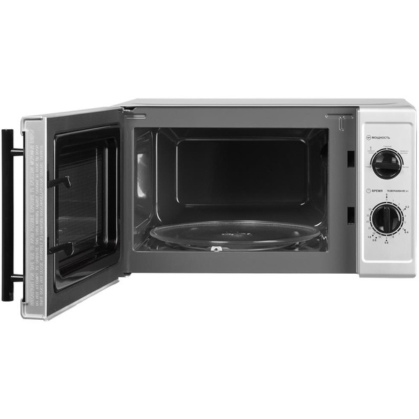 Печь микроволновая Home HMM207FS