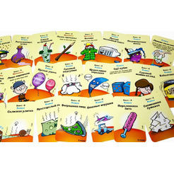 Настольная игра Hobby World Манчкин. Тащи Сокровища (1385)
