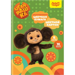 Набор цветного картона и бумаги Мульти-Пульти "Чебурашка" БК16-8_53135
