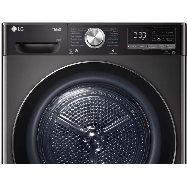 Сушильная машина LG DC10V9V9P