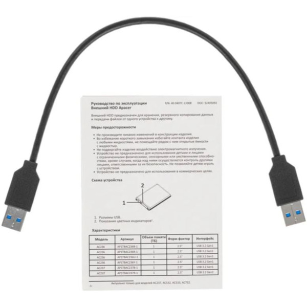 Внешний накопитель Apacer AC237 1TB AP1TBAC237U-1