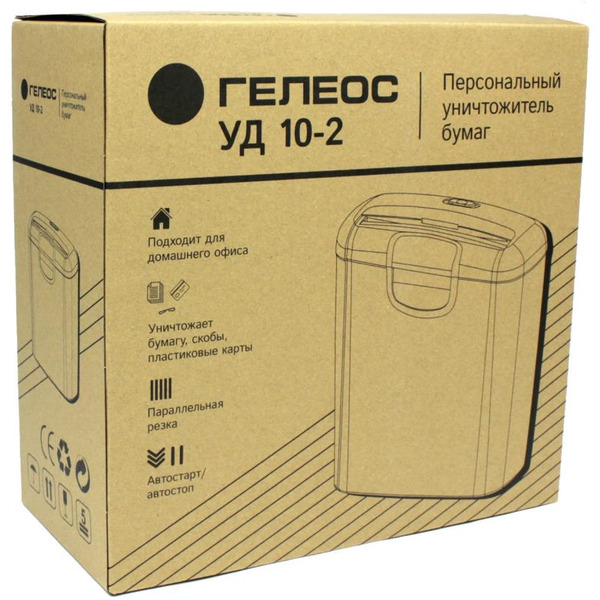 Шредер Гелеос УД10-2