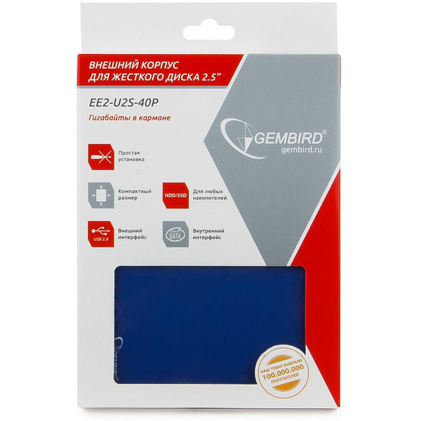 Внешний корпус 2.5" Gembird EE2-U2S-40P-B