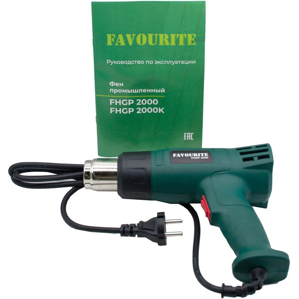 Фен промышленный FAVOURITE FHGP 2000
