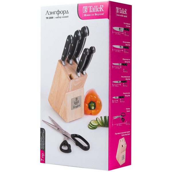 Набор ножей Taller Лэнгфорд TR-22009
