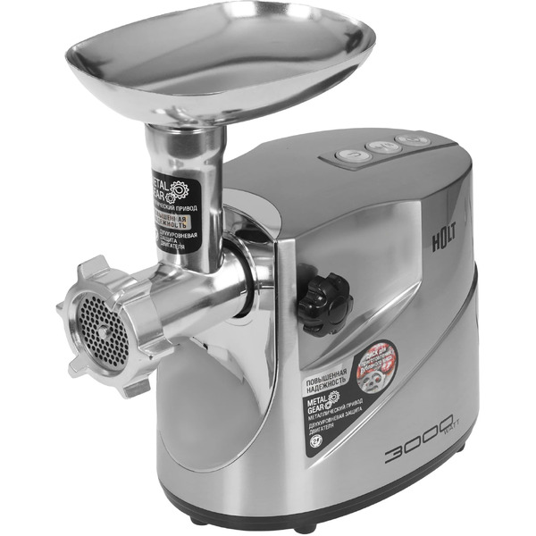 Мясорубка HOLT HT-MG-004